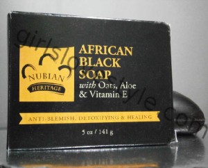 Beauty product review - Nubian Heritage African Black Soap Bar